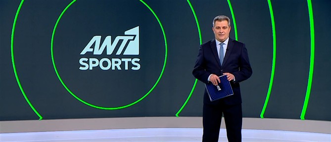 ANT1 Sports: Ο Ολυμπιακός έπιασε την ΑΕΚ στην κορυφή της βαθμολογίας της Super League