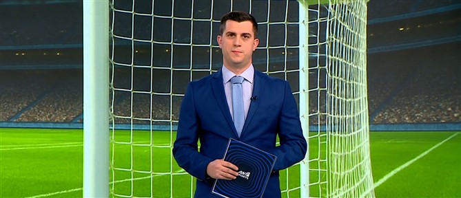 ANT1 Sports: Ο ΠΑΟΚ στρέφει το βλέμμα του στην μονομαχία με τη Θέλτα