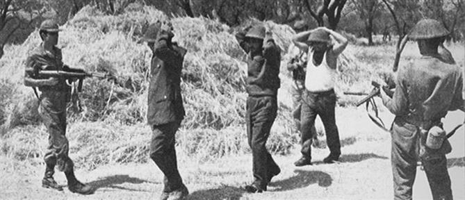 Μαύρη επέτειος: 51 χρόνια από την τουρκική εισβολή στην Κύπρο