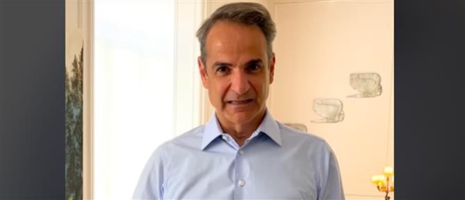 Μητσοτάκης: Το νέο TikTok για τις “Ημέρες Καριέρας” και το πρόγραμμα στήριξης της επιχειρηματικότητας