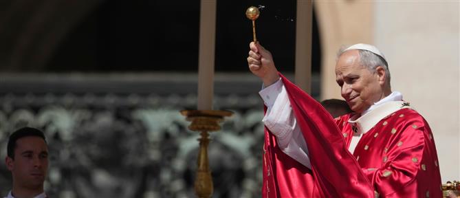 Μέση Ανατολή - Πάπας Λέοντας ΙΔ': Νέα έκκλησή του υπέρ της ειρήνης
