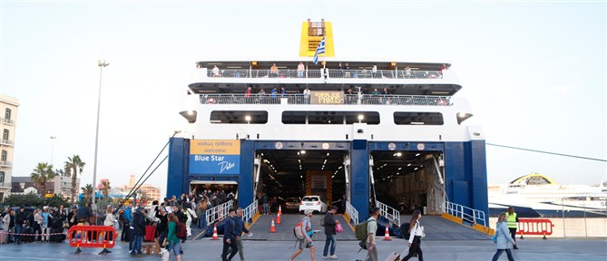 Κορυφώνεται η έξοδος του Πάσχα από τα λιμάνια με αυξημένη κίνηση και μέτρα ασφαλείας