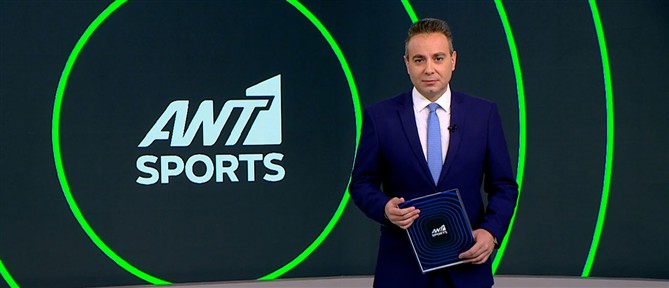 ANT1 Sports: Ο Ζέλικο Ομπράντοβιτς... προ των πυλών του Παναθηναϊκού