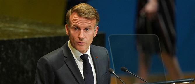 Μακρόν: Μοιράζομαι την χαρά των οικογενειών των απελευθερωμένων ομήρων, τις είχα πρόσφατα γνωρίσει
