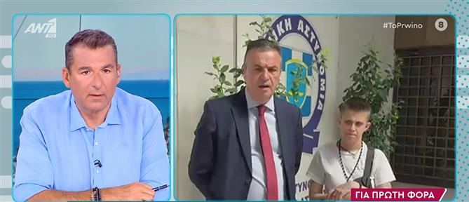 Μουρτζούκου: Είμαι αθώα, δεν έχω πειράξει κανένα από τα παιδιά