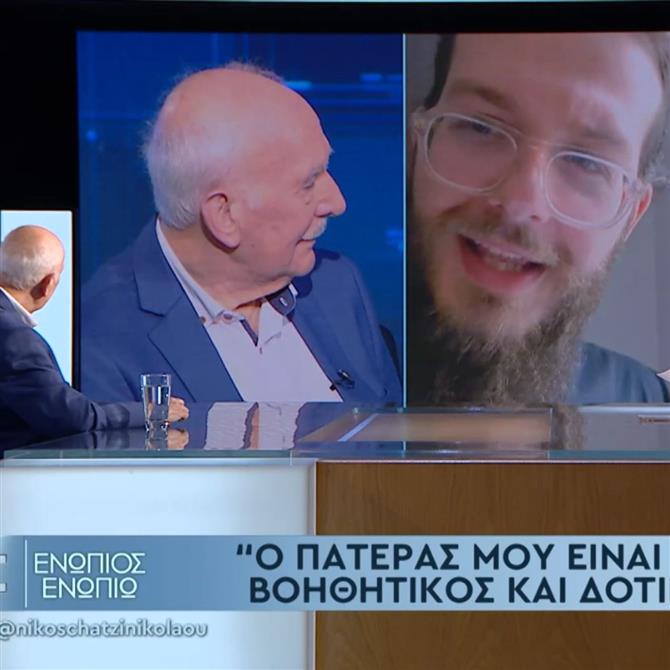Γιώργος Παπαδάκης: "Λύγισε" με τις δηλώσεις του γιου του, Ιάσονα - "Με τσάκισες"
