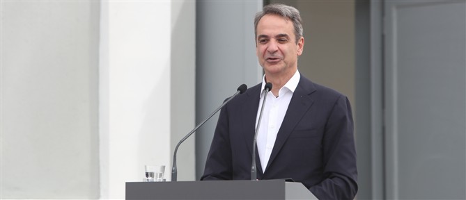 Μητσοτάκης από Σπάρτη: Ποτέ η Ελλάδα δεν ήταν πιο ισχυρή