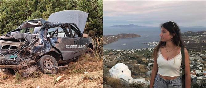 Αργολίδα: Αυτή ήταν η 27χρονη που σκοτώθηκε σε τροχαίο - Ήταν γιατρός και πήγαινε για βάρδια στο νοσοκομείο