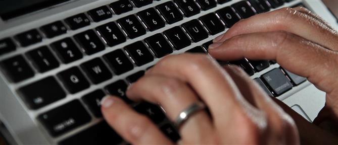 Οι καλύτερες και οι χειρότερες χώρες στην Ευρώπη για να εργαστούν οι γυναίκες το 2025 -  Σε ποια θέση βρίσκεται η Ελλάδα;