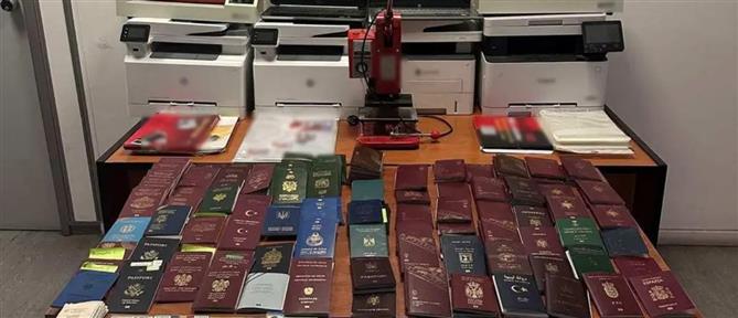 Εκατομμύρια ευρώ από πλαστά διαβατήρια – Οι διάλογοι "φωτιά" του κυκλώματος