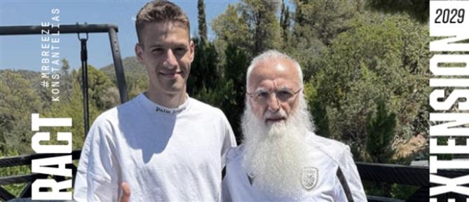 «Ασπρόμαυρος» ως το 2029 ο Κωνσταντέλιας
