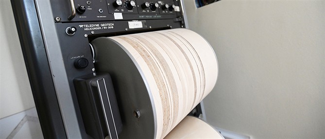 Σεισμός 4,3 Ρίχτερ στην Ήπειρο