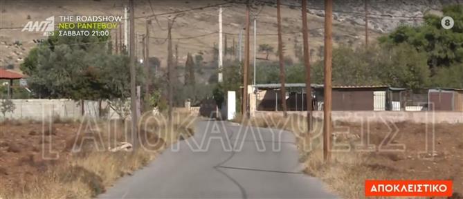 Αποκαλύψεις - Κερατέα: 31χρονη μαχαίρωσε τον σύντροφό της και εξαφανίστηκε