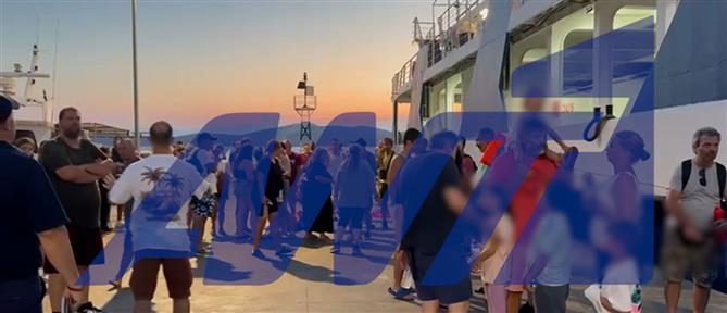 Προσάραξη Φέρι μποτ στα Νέα Στύρα: Μαρτυρίες στον ΑΝΤ1 - Η ανακοίνωση από το Υπουργείο Ναυτιλίας