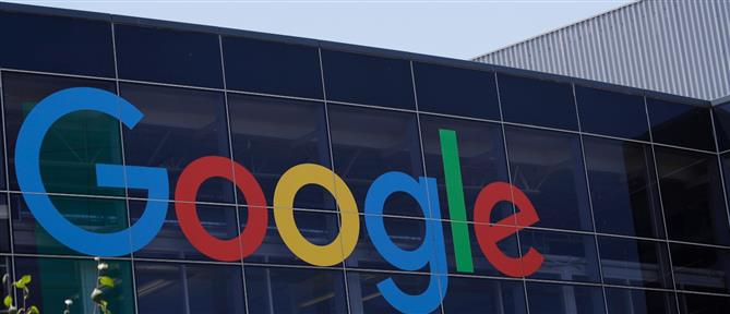 Σεισμός Τώρα – Google: Εφαρμογή προειδοποιεί για τις δονήσεις