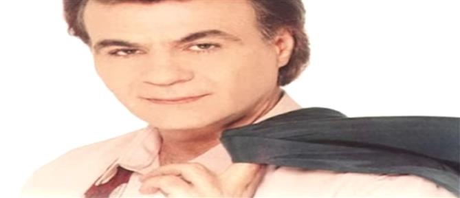 Πέθανε ο τραγουδιστής Κώστας Μοναχός