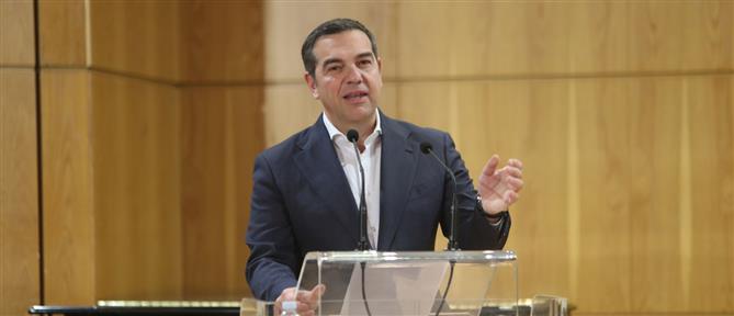 Αλέξης Τσίπρας: Τον Νοέμβριο το βιβλίο του με τίτλο "Ιθάκη" - Τί θα διαβάσουν οι αναγνώστες