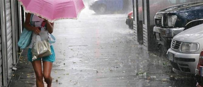 Τι καιρό θα κάνει τη Δευτέρα
