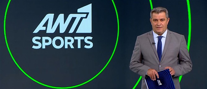 ANT1 Sports: Ρήξη χιαστού για τον Κωνσταντέλια