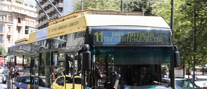 Πώς θα κινηθούν τα Μέσα Μαζικής Μεταφοράς την Κυριακή του Πάσχα
