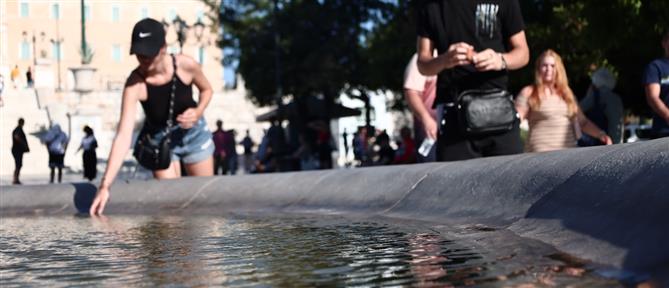 Καμίνι η χώρα: Ξεπέρασε τους 40 βαθμούς η θερμοκρασία - Που χτύπησε "κόκκινο" ο υδράργυρος