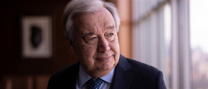 Γκουτέρες: Ζητεί άμεση εκεχειρία μεταξύ Αφγανιστάν και Πακιστάν