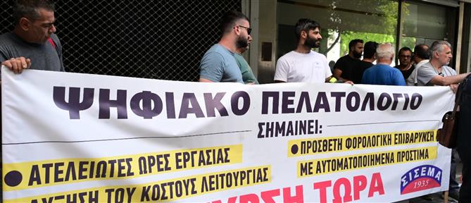 Ψηφιακό πελατολόγιο: Μέχρι πότε θα μείνουν κλειστά τα συνεργεία αυτοκινήτων;