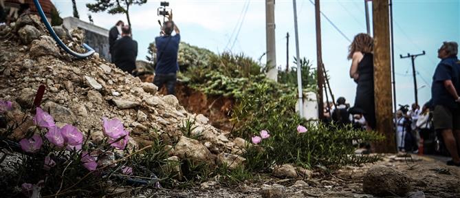 Πυρκαγιά - Μάτι: Συγκέντρωση συγγενών θυμάτων έξω από το Εφετείο Αθηνών