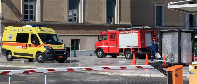 Βουλή: Ύποπτος φάκελος με παραλήπτη τον πρωθυπουργό (εικόνες)