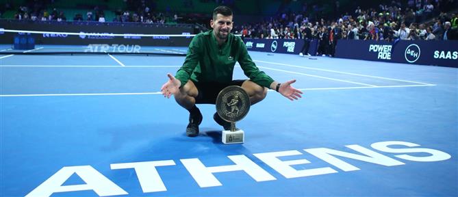 Hellenic Championship ATP 250: Νικητής ο Νόβακ Τζόκοβιτς στην Αθήνα - Έφτασε τους 101 τίτλους καριέρας