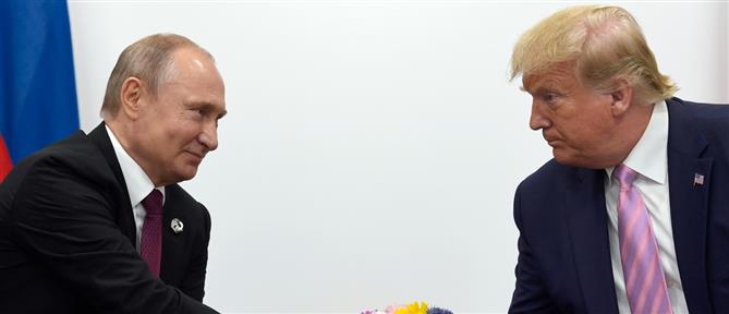 Αντίστροφη μέτρηση για την κρίσιμη συνάντηση Τραμπ - Πούτιν στην Αλάσκα
