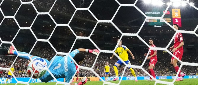 Μουντιάλ 2026: Η Τυνησία αλλάζει προπονητή μετά από μόλις έναν αγώνα στην διοργάνωση