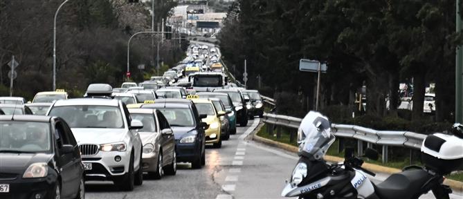 Κομισιόν: Παρέπεμψε την Ελλάδα για τη φορολόγηση και ταξινόμηση των μεταχειρισμένων αυτοκινήτων