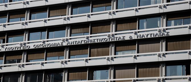 ΥΠΟΙΚ για αναβάθμιση: Ο Fitch επιβεβαιώνει την αταλάντευτη πορεία ανάκαμψης