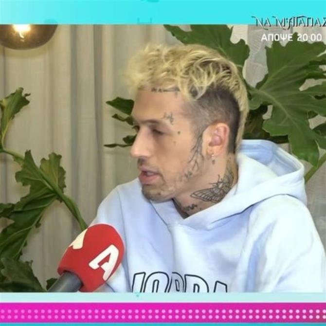 Τάσος Ξιαρχό για Μαρίνα Σάττι: "Την χορογράφησα πριν την μάθει όλη η Ελλάδα, ένιωσα ότι με κορόιδευε"