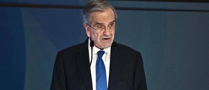 Σαμαράς: Η Ελλάδα βρίσκεται στο περιθώριο, παντελώς απούσα