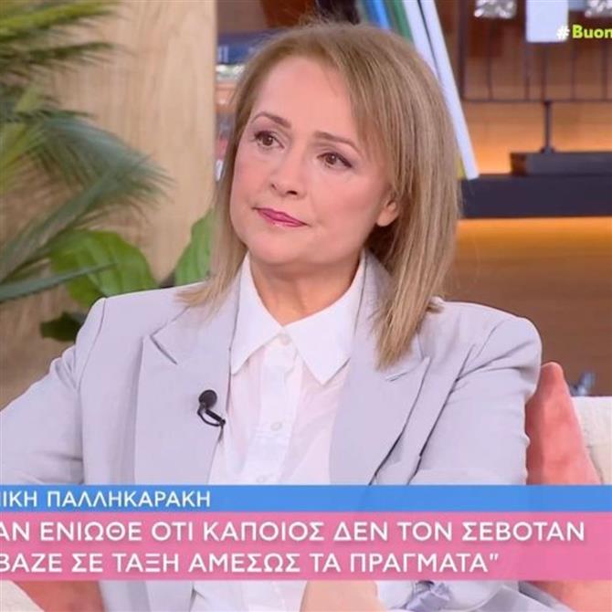 Νίκη Παλληκαράκη: Συγκινημένη για τον θάνατο του Νίκου Γαλανού - "Ήταν ένας μοναδικός άνθρωπος"
