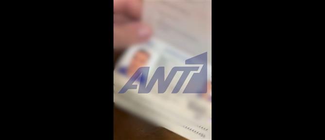 Διακίνηση μεταναστών: Οι διάλογοι και η τεράστια λεία του κυκλώματος (βίντεο)