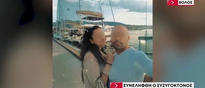Έγκλημα Βόλος: Κρυβόταν σε πάρκινγκ κοντά στο σπίτι του ο 40χρονος