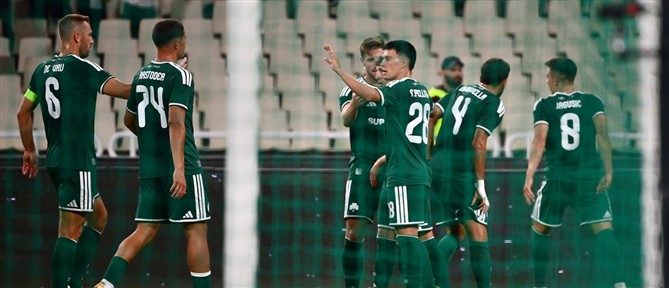 Conference League: Οι έξι αντίπαλοι του Παναθηναϊκού