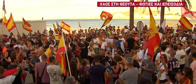 Ένταση στη Θέουτα: Κάτοικοι ξήλωσαν καταυλισμούς παράτυπων μεταναστών (βίντεο)