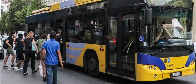 Θεσσαλονίκη: Νεαροί επιτέθηκαν με νερόβομβες σε αστικό λεωφορείο (βίντεο)