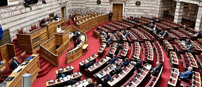 ΟΠΕΚΕΠΕ: Ανακοινώθηκε στη Βουλή η δικογραφία - "Θα μελετηθεί ενδελεχώς", λέει η κυβέρνηση