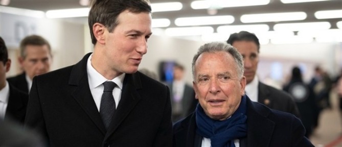 ΗΠΑ - Ιράν: Ολοκληρώθηκαν οι διαπραγματεύσεις με "σημαντική πρόοδο"