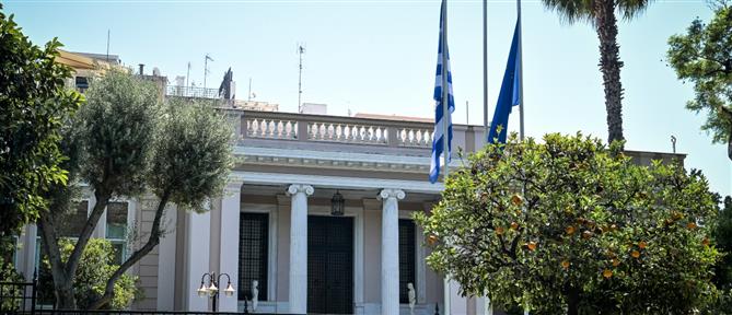 Μέγαρο Μαξίμου - Συνάντηση του πρωθυπουργού με την πρέσβη των ΗΠΑ