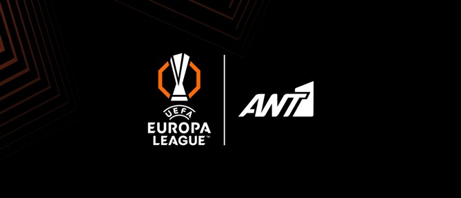Τελικός UEFA Europa League: Η Αστον Βίλα κατέκτησε την κορυφή μετά από 44 χρόνια!