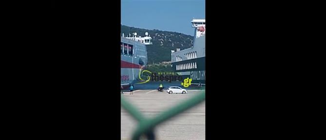 Σύγκρουση πλοίων στο λιμάνι της Ηγουμενίτσας (video)