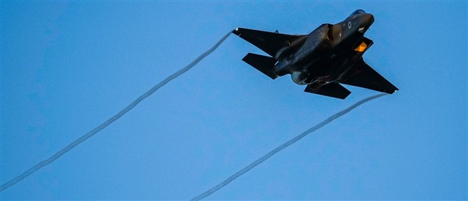 Μπαχτσελί προς ΗΠΑ: Τα F-35 δεν είναι χάρη στην Τουρκία - Είναι δικαίωμά μας