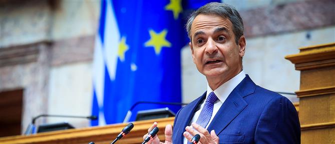 Μητσοτάκης: Το δικαίωμα στη συνάθροιση και τη διαμαρτυρία μπορεί να συνυπάρχει με την προστασία ενός χώρου ιερού