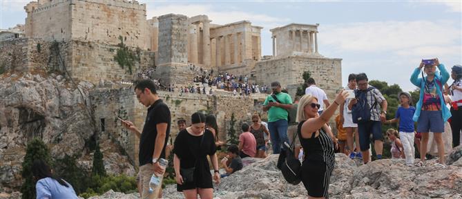 Κοινωνικός Τουρισμός: Ποια ΑΦΜ κάνουν αίτηση σήμερα